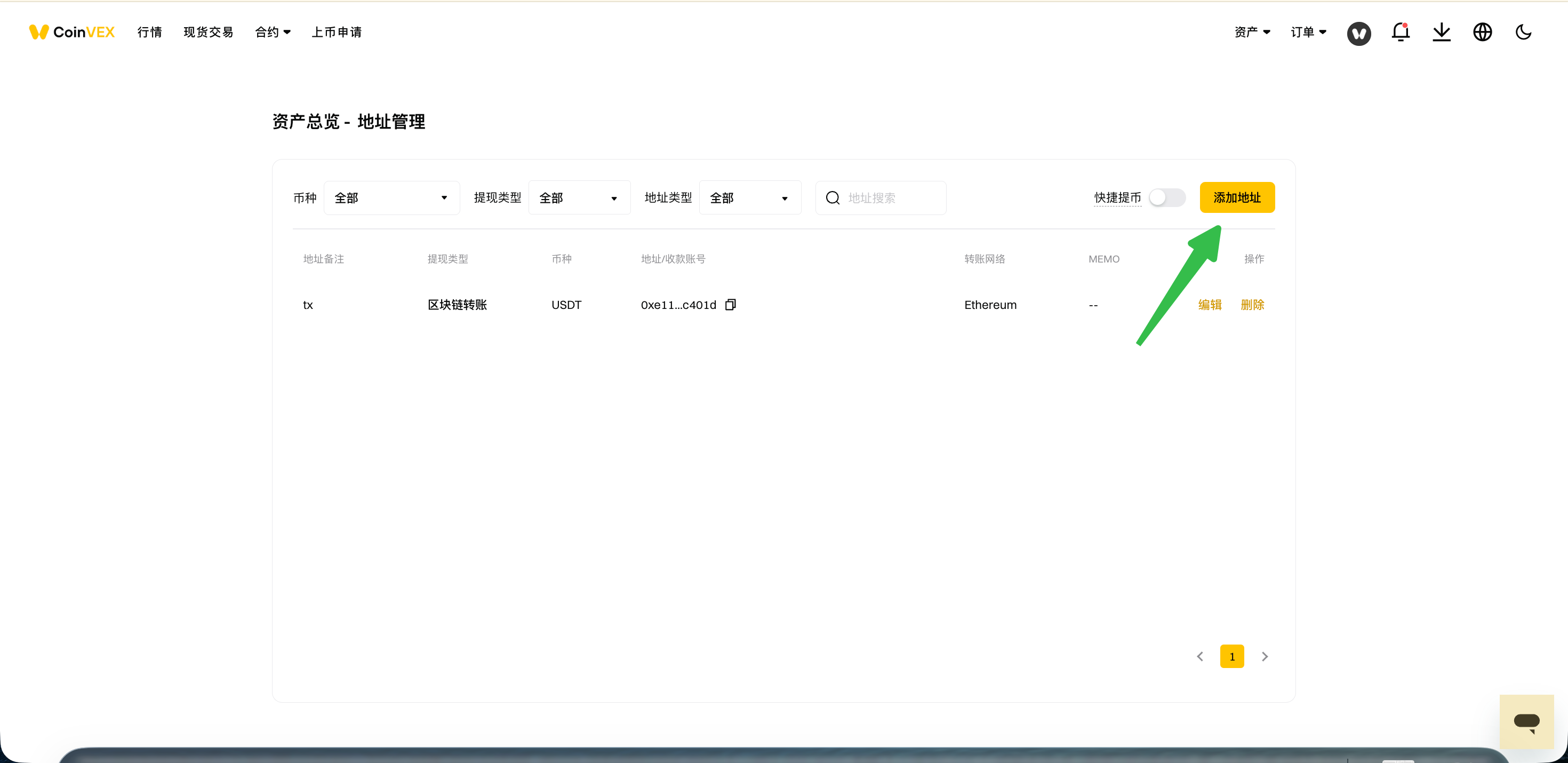 白5.png