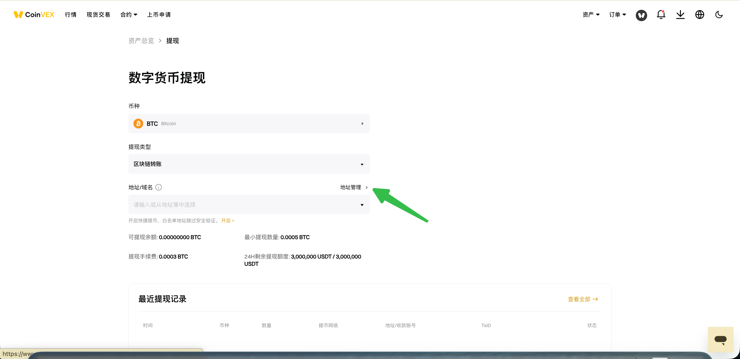 白4.png