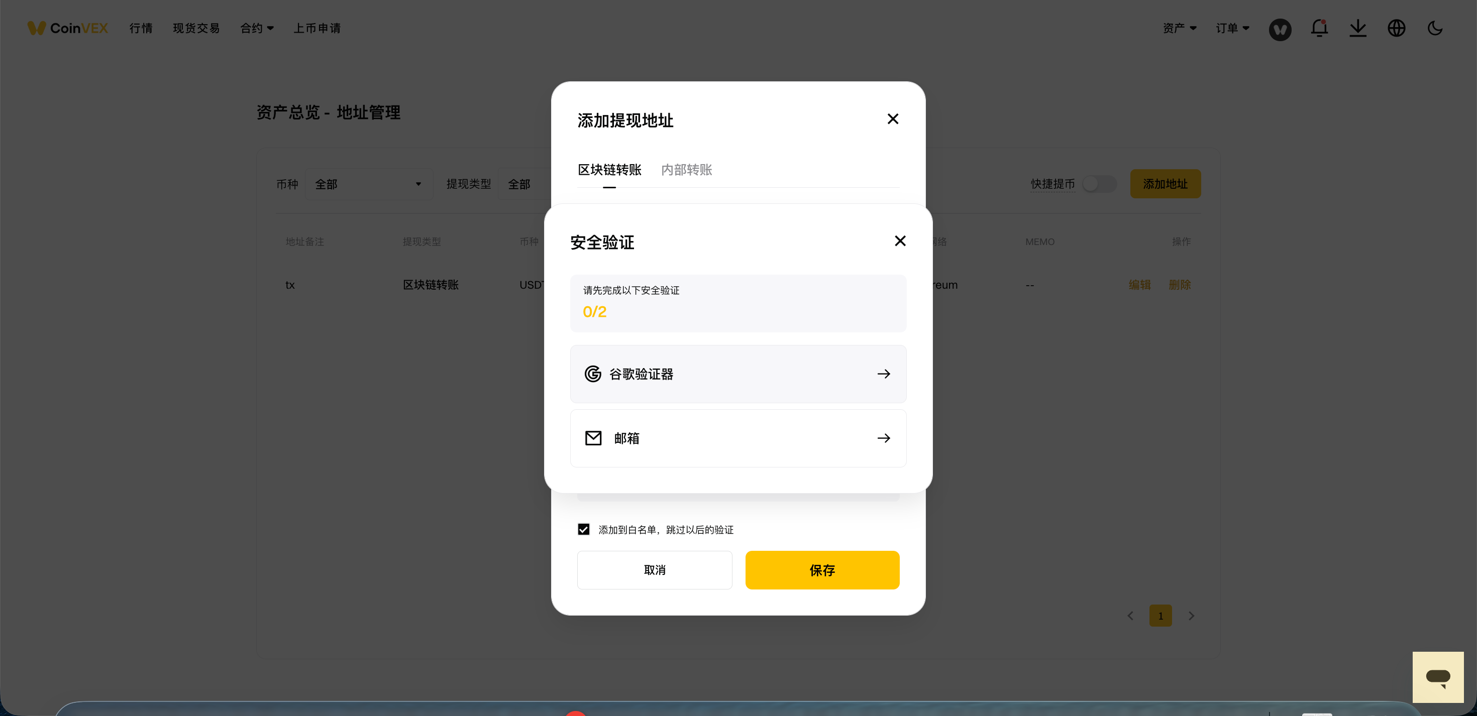 白7.png